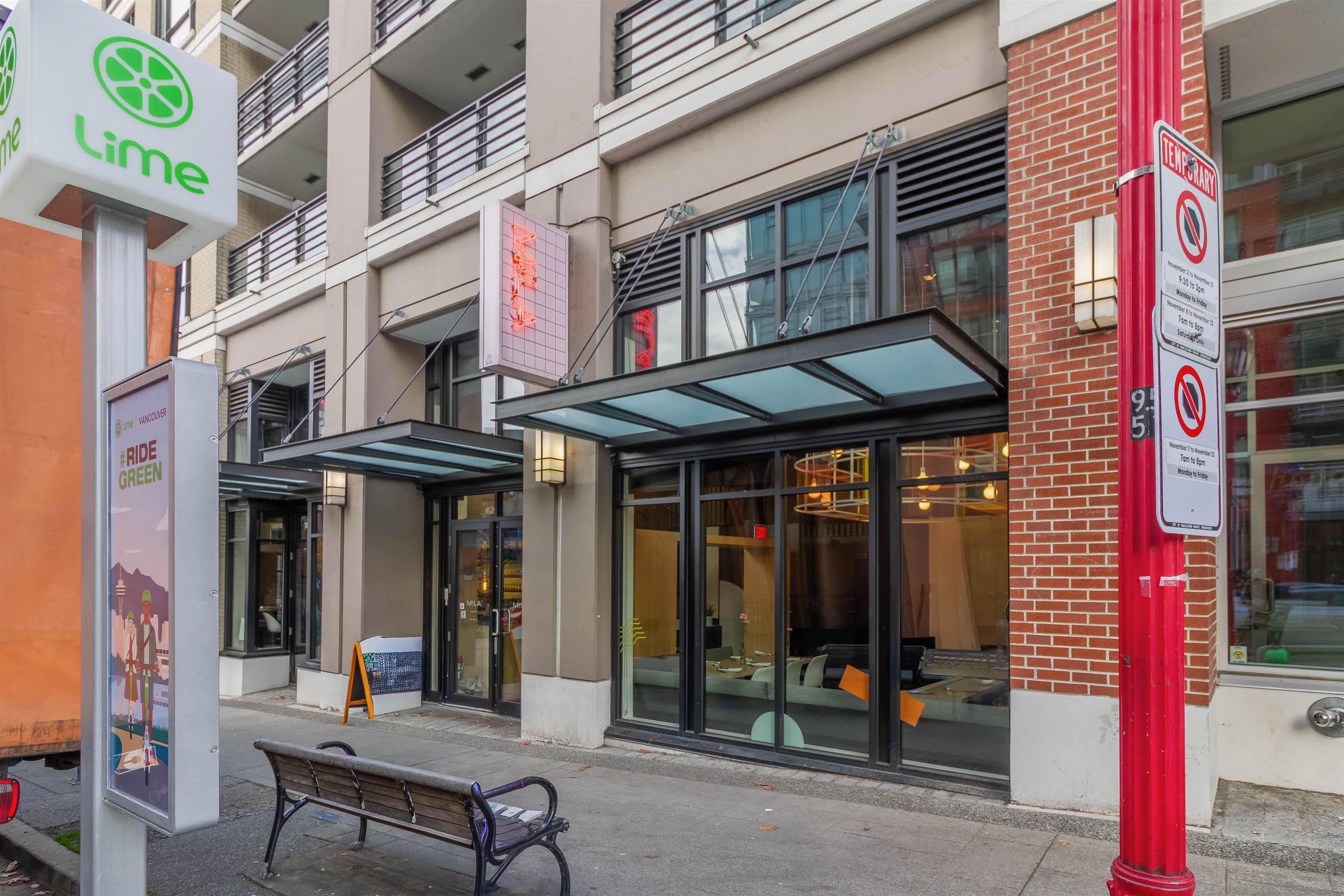1810 188 KEEFER STREET 39