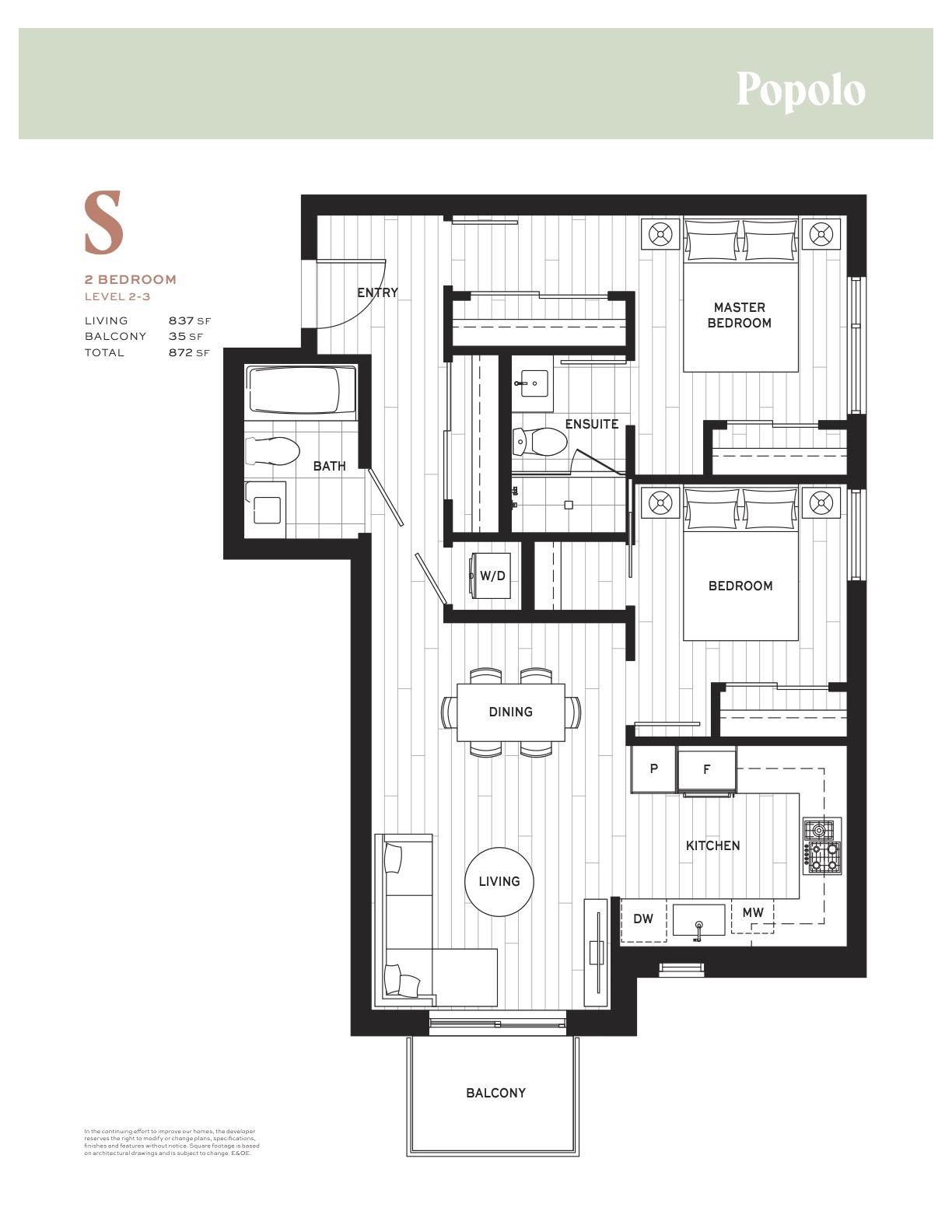 203 2235 E BROADWAY 12